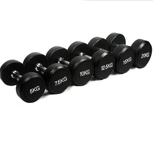5KG Rubber Dumbbells